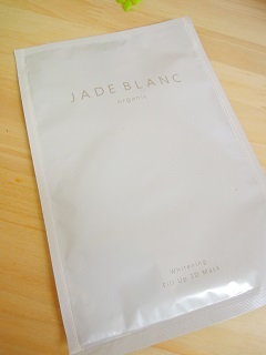 JADE BLANC(ジェイドブラン (3)