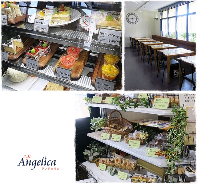 Cafe Angelica （カフェ アンジェリカ）　岡山市北区今