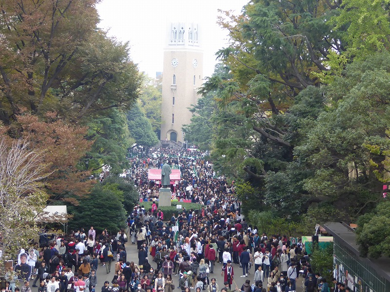 早稲田大学の学園祭
