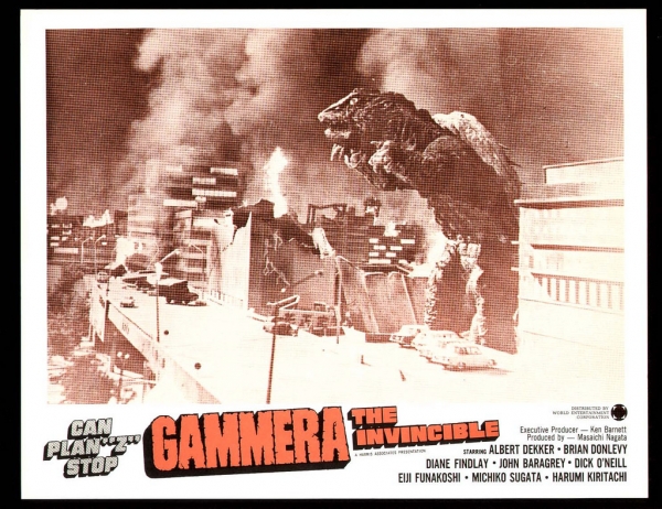 Gammera-the-Invincible-poster-２