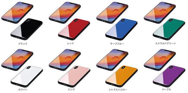 Deff iPhone XS・XS Max・XR用 Etanze (ソリッドガラスタイプ)