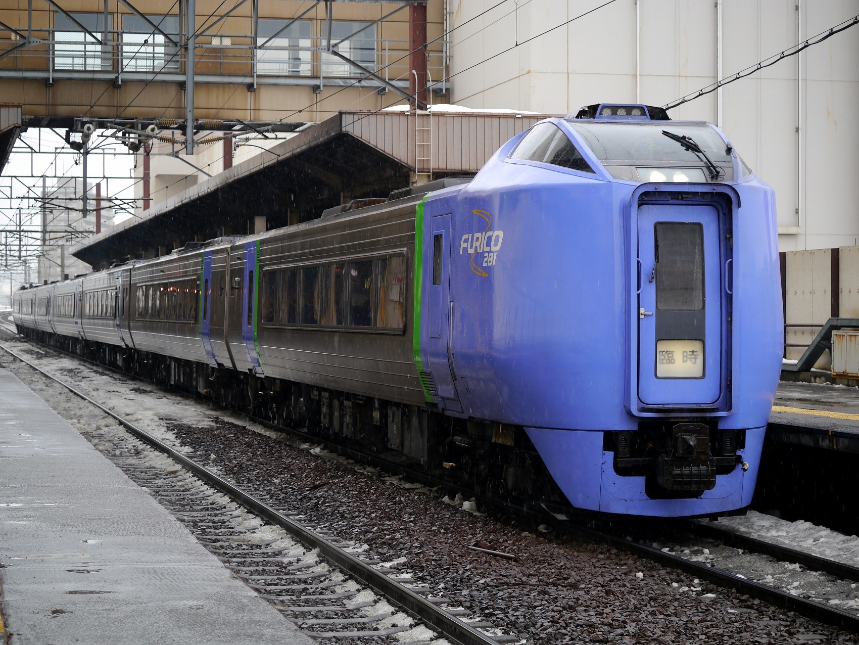 キハ281系の旧式（幕式）の行先表示一覧 - スマフォ版 北海道の鉄道情報局