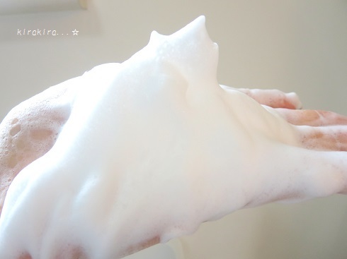 IYASAKA（イヤサカ）『#肌をメイクする石鹸 お試しセット』
