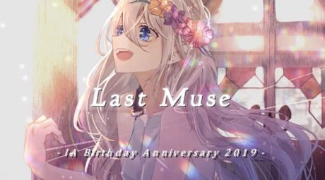 Last Muse
