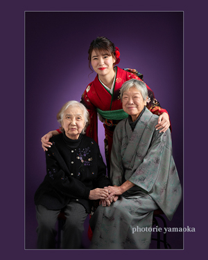 祖母と　おばあちゃん　成人　新潟写真スタジオ　写真館