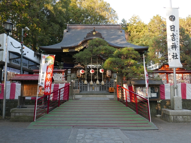 日吉神社１