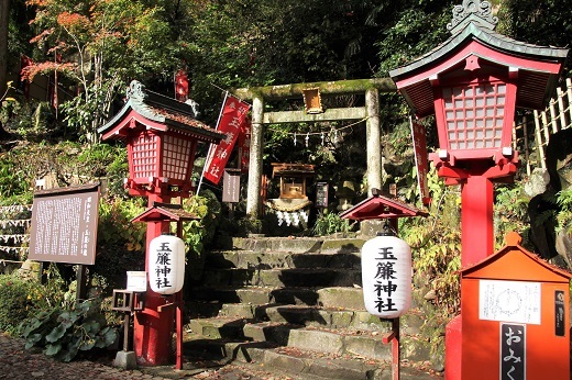 玉簾神社の入口