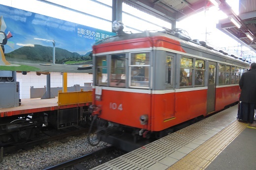強羅駅での箱根登山電車