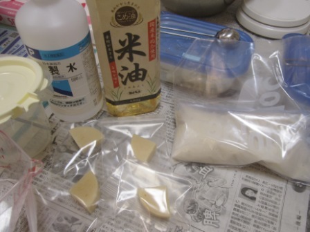 sakekasu-soap4-1