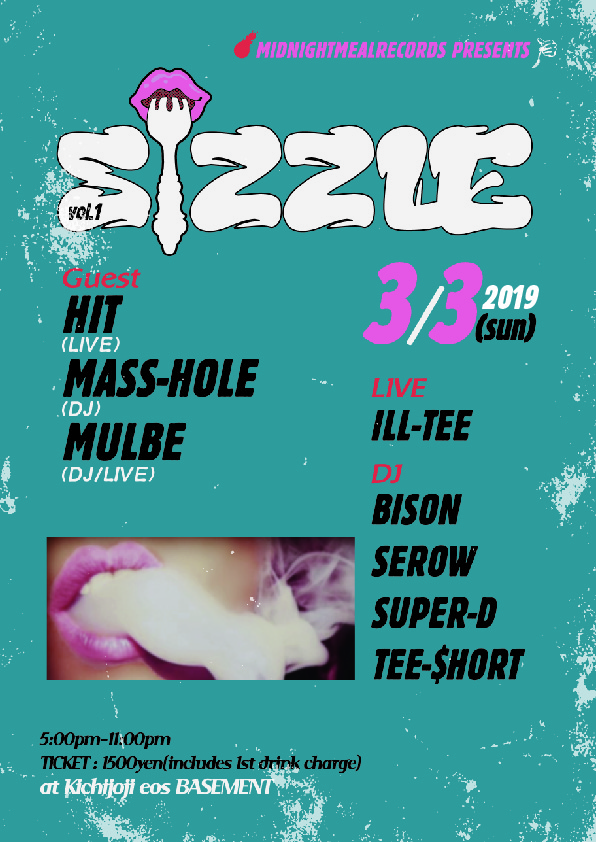 sizzle1-flyer-01.jpg