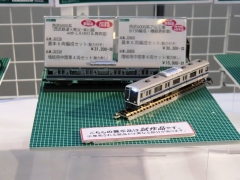 GM･西武鉄道6000系(50番台アルミ車試作品)