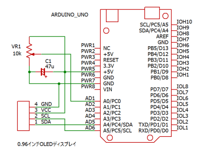 ArduinoにOLEDを接続する回路図