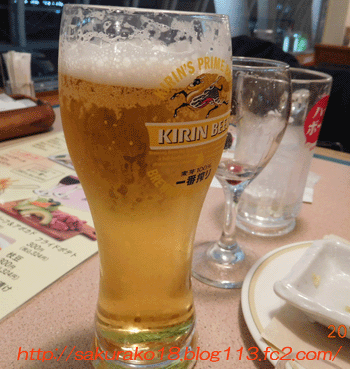 2019-1-12仙台空港〆の生ビール