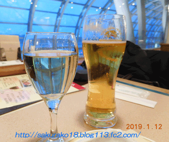 2019-1-12仙台空港白ワイン