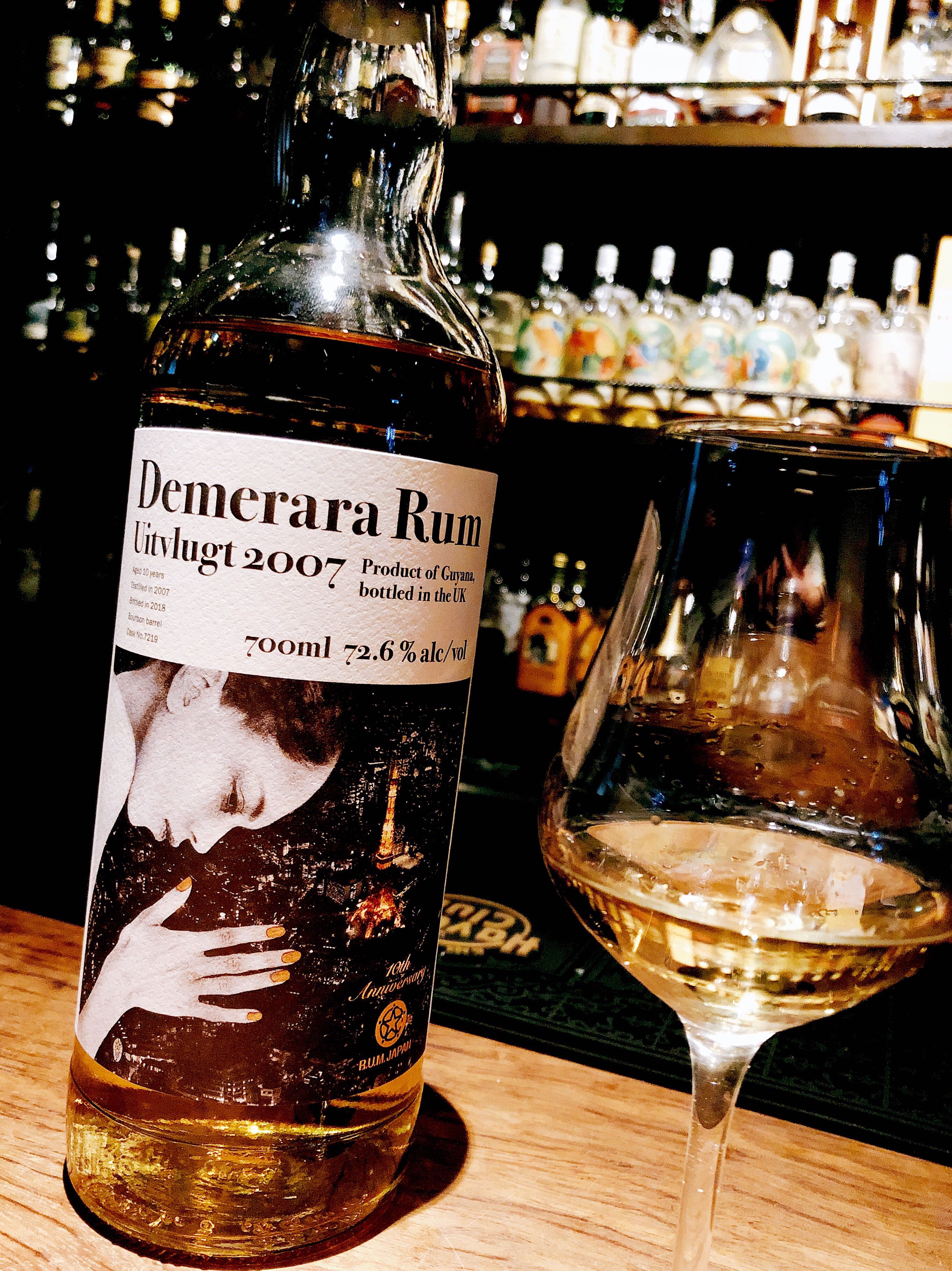 Demerara Rum Uitvlugt 2007 Rum Japan 10Th ANNIVERSARY - サウスアメリカ
