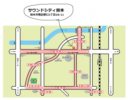 熊本城マラソン2019(3)