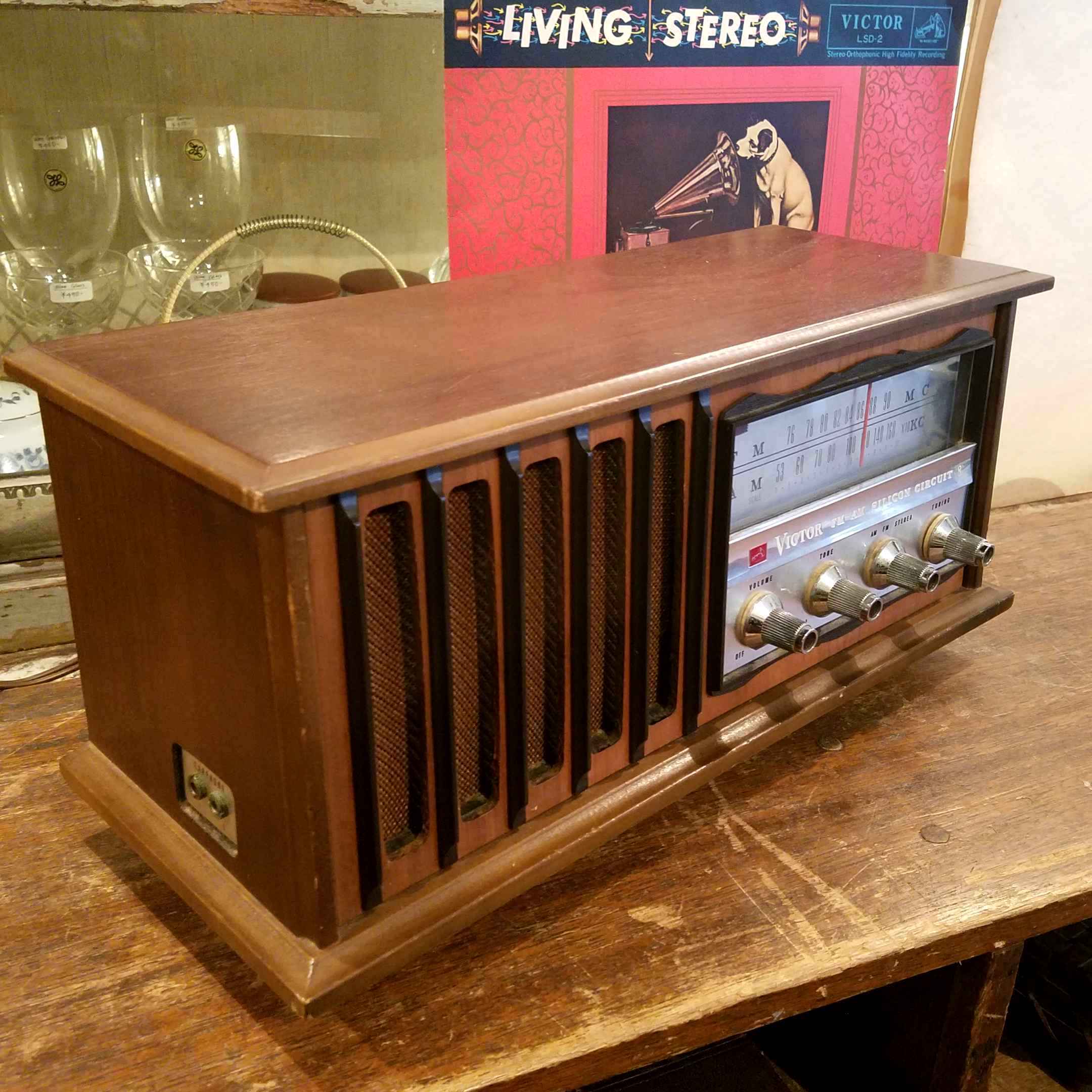 昭和レトロなビクターの2バンド・ホームラジオ - [Sold Out]過去の販売商品