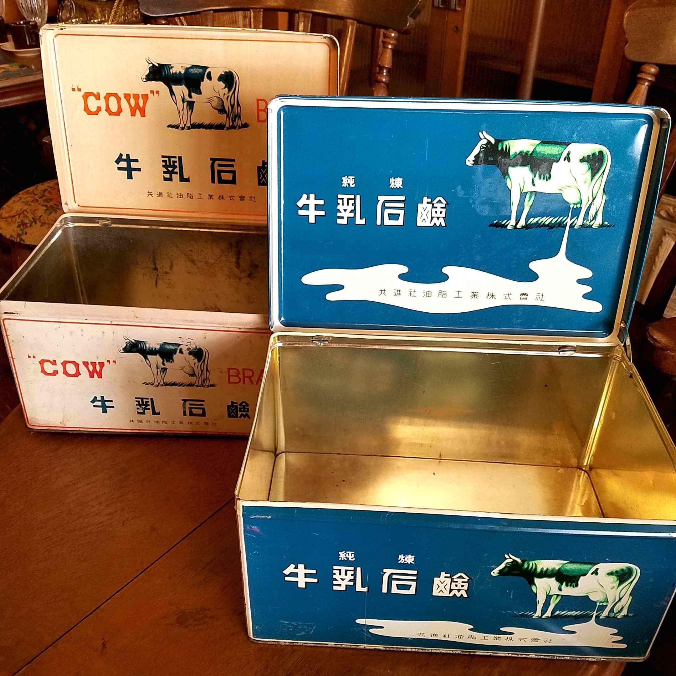 昭和レトロな牛乳石鹸缶（青/白） [Sold Out]過去の販売商品